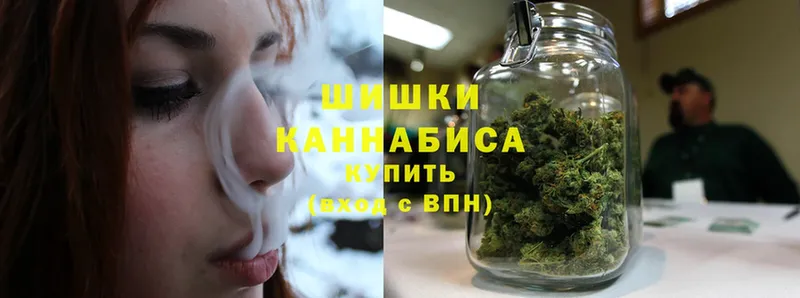 гидра рабочий сайт  Данилов  Шишки марихуана LSD WEED 